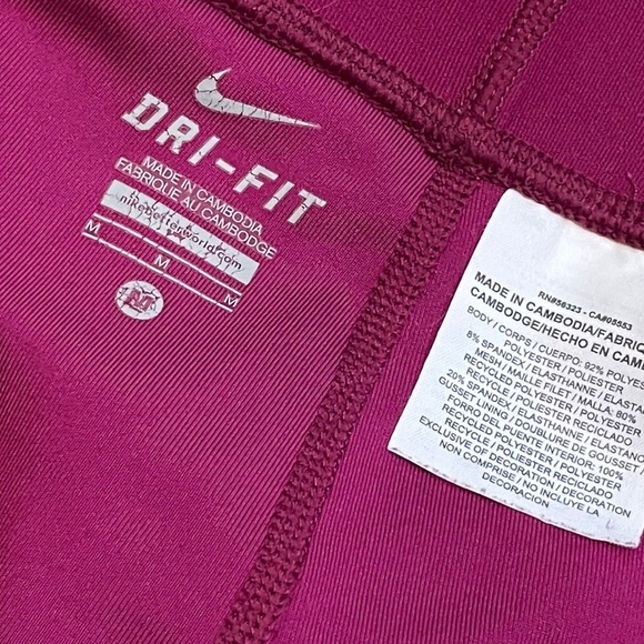 Nike Dri-Fit Shorts - Picture 2 of 3